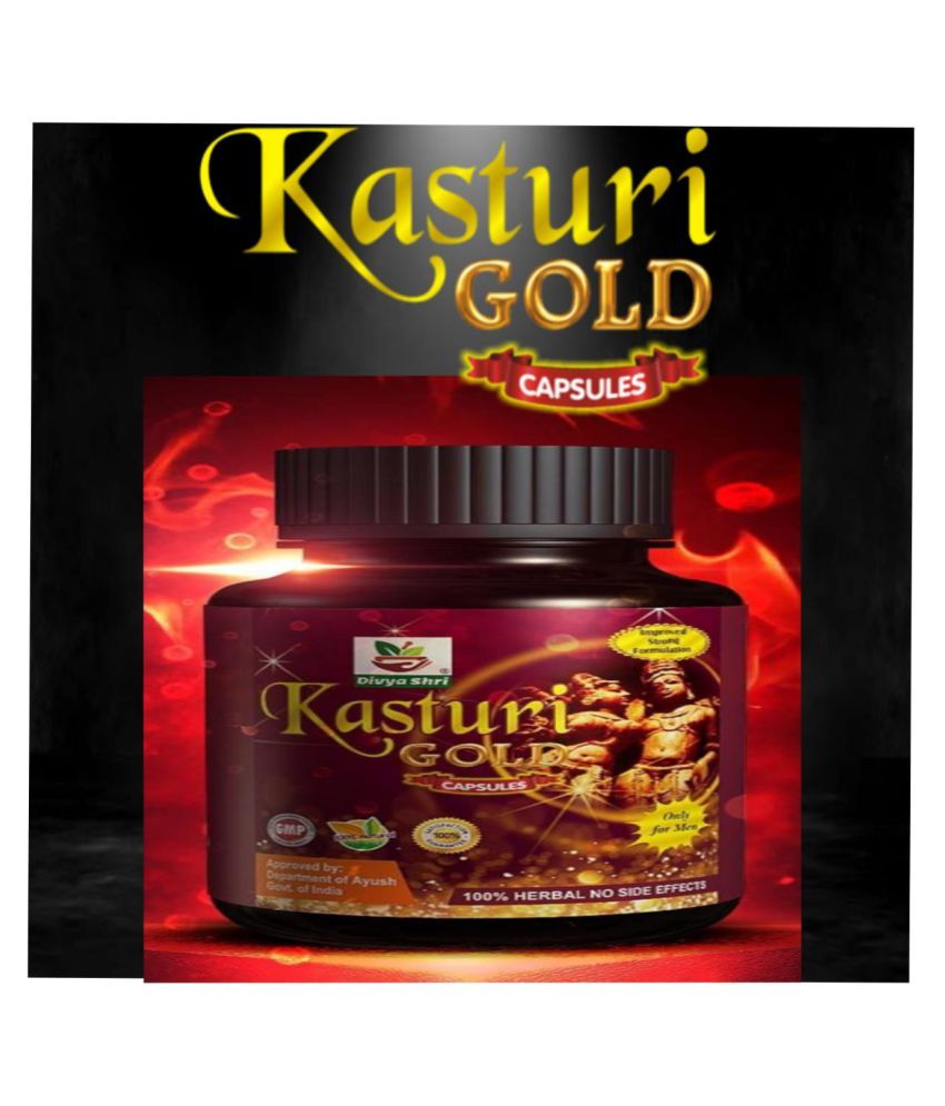 Divya Shri Kasturi Gold Pack of 60 Capsule 100 oz: Buy Divya ...