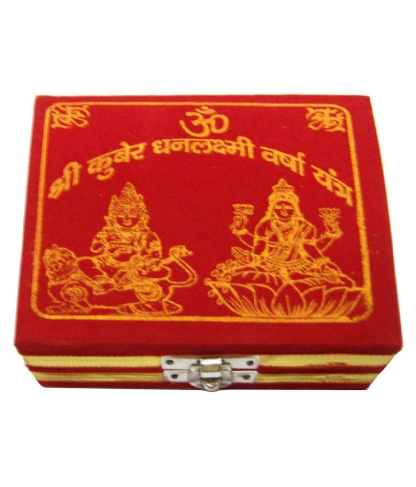     			Aum Shree Laxmi Kuber Dhan Varsha Yantra