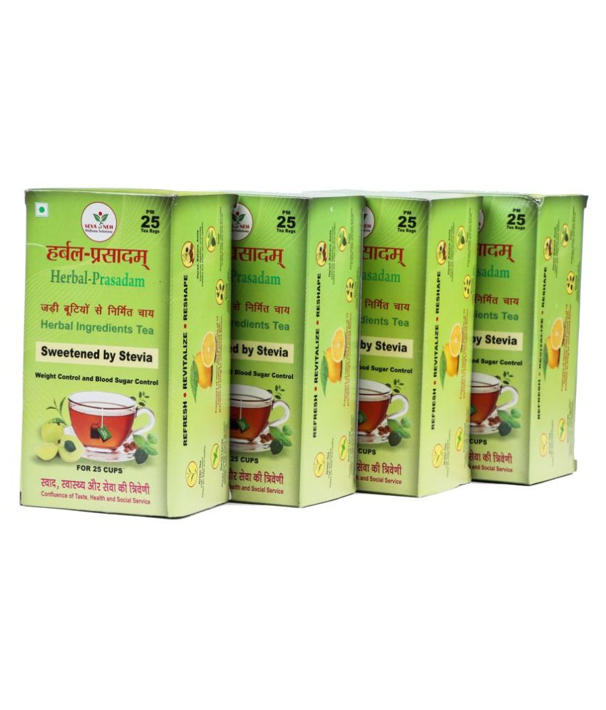 Herbal Prasadam Weight Loss Tea Bags 200 gm Pack of 4 Buy Herbal