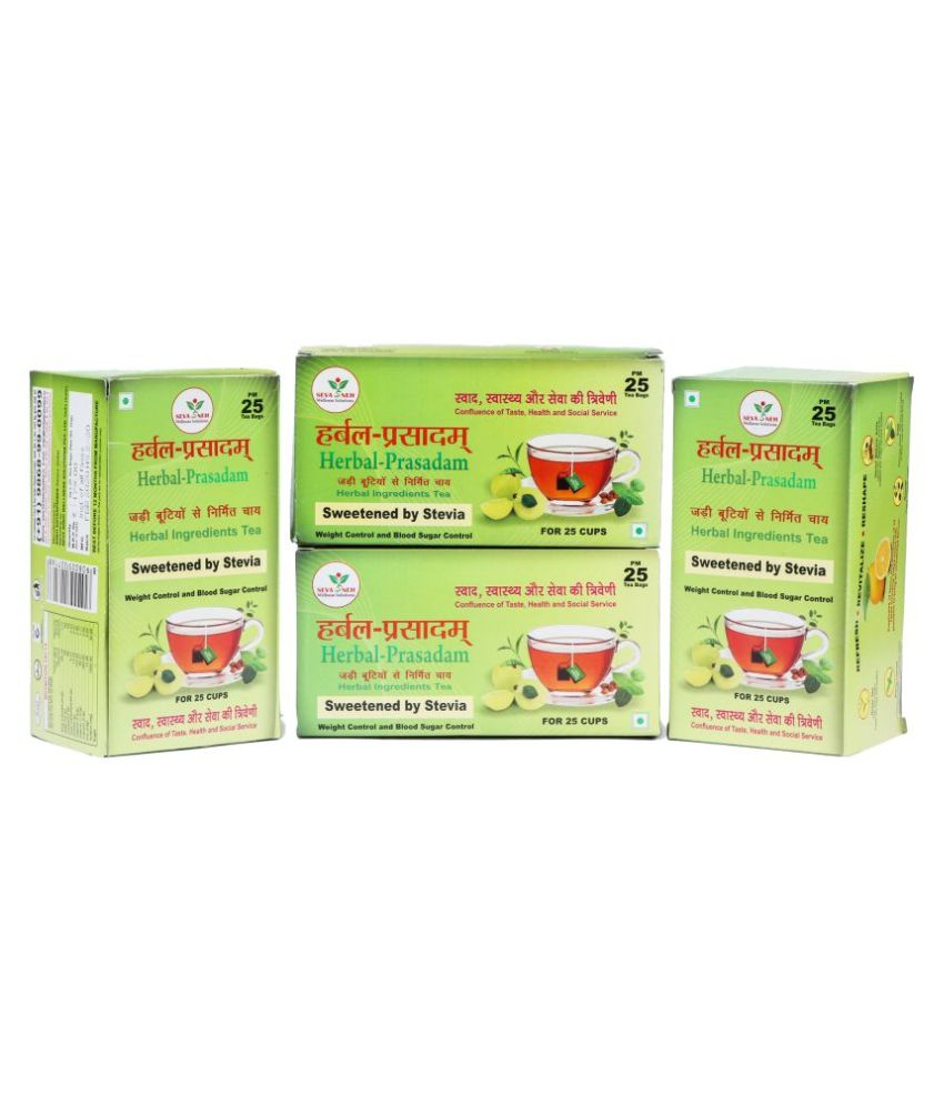 Herbal Prasadam Weight Loss Tea Bags 200 gm Pack of 4 Buy Herbal