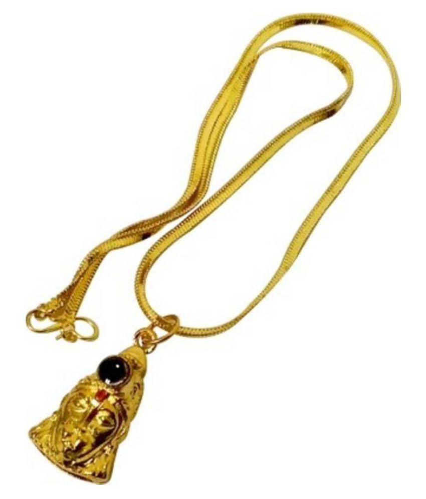 shri hanuman chalisa yantra shri hanuman chalisa yantra