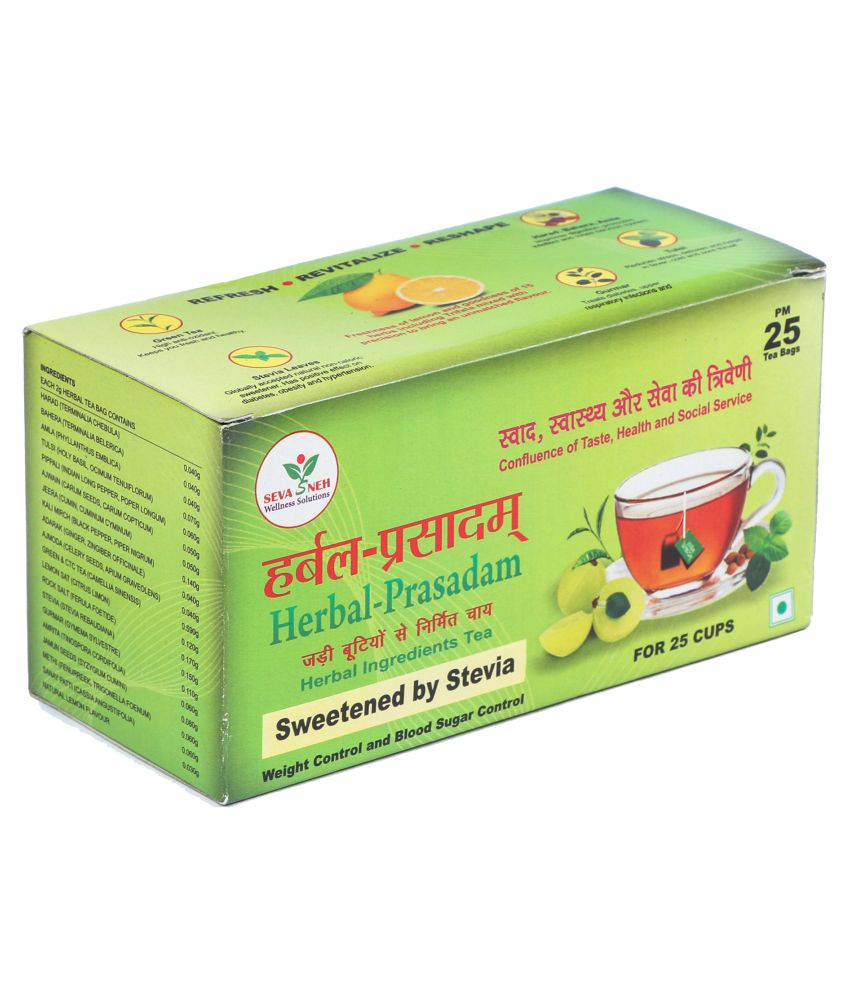 Herbal Prasadam Weight Loss Tea Bags 400 gm Pack of 8 Buy Herbal