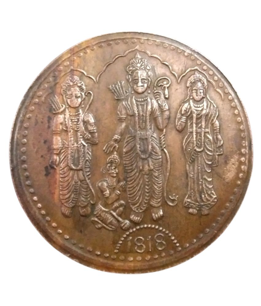 Ram Laxman Sita And Hanuman East India Cotemple Token One Anna Coin Buy