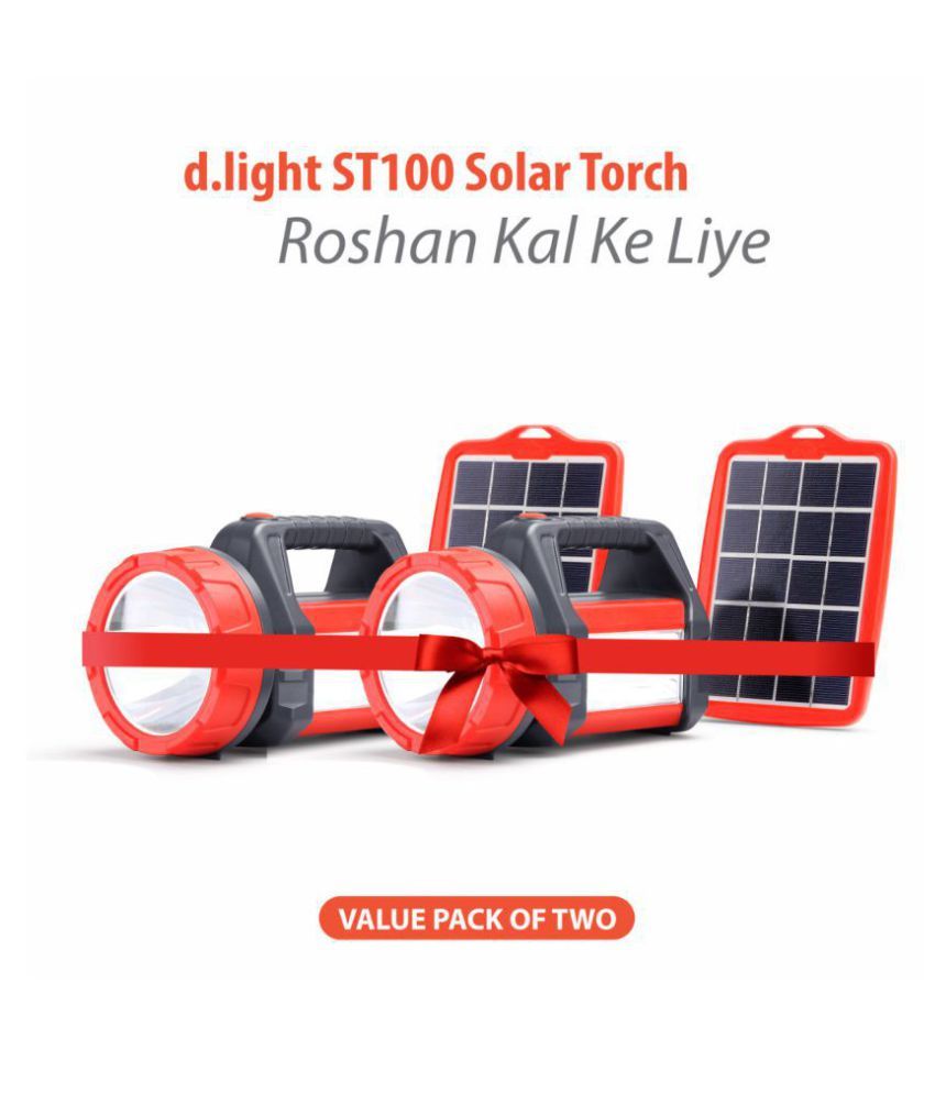 Dlight Dlight St100 Long Range Solar Torch Pack Of 2 15w Solar Torch Pack Of 2 Buy Dlight