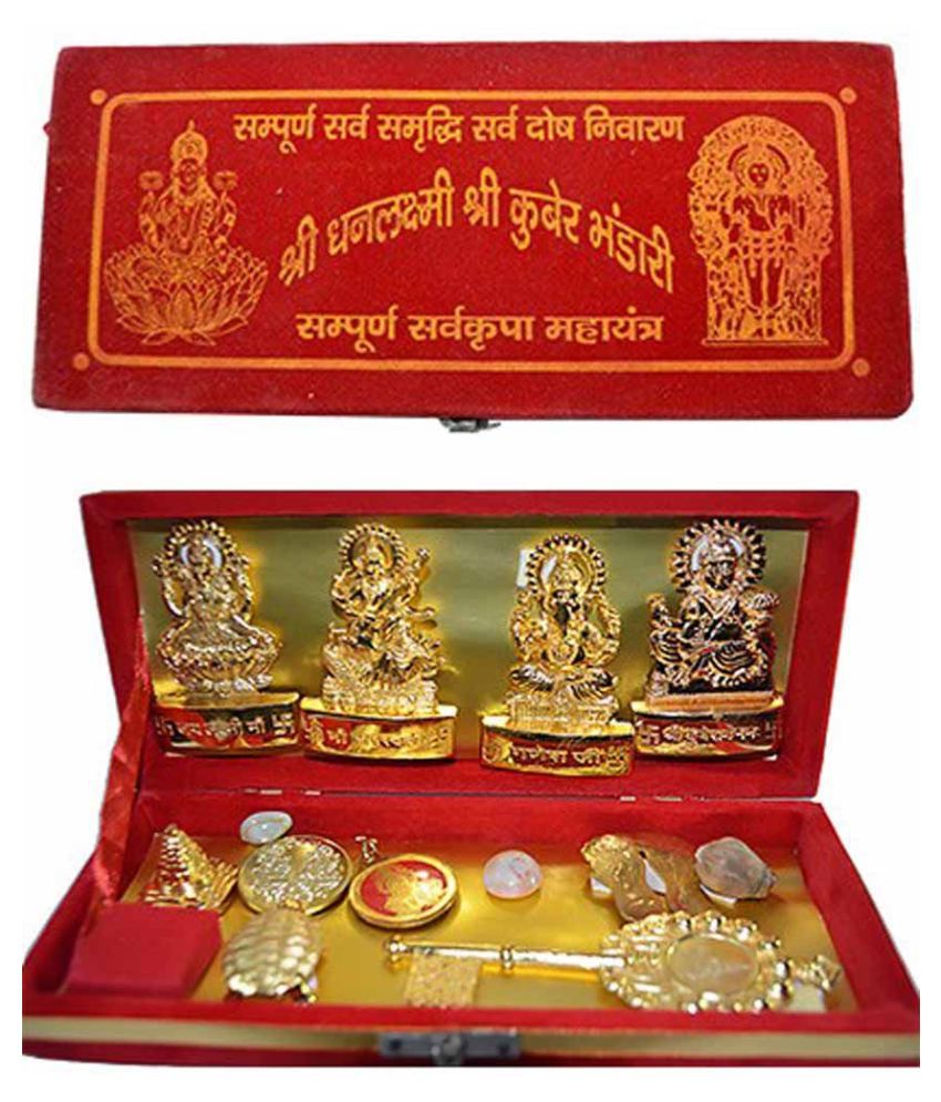     			RK Retail Shri Kuber Bhandari Dhan Laxmi Yantra - Pack of 1