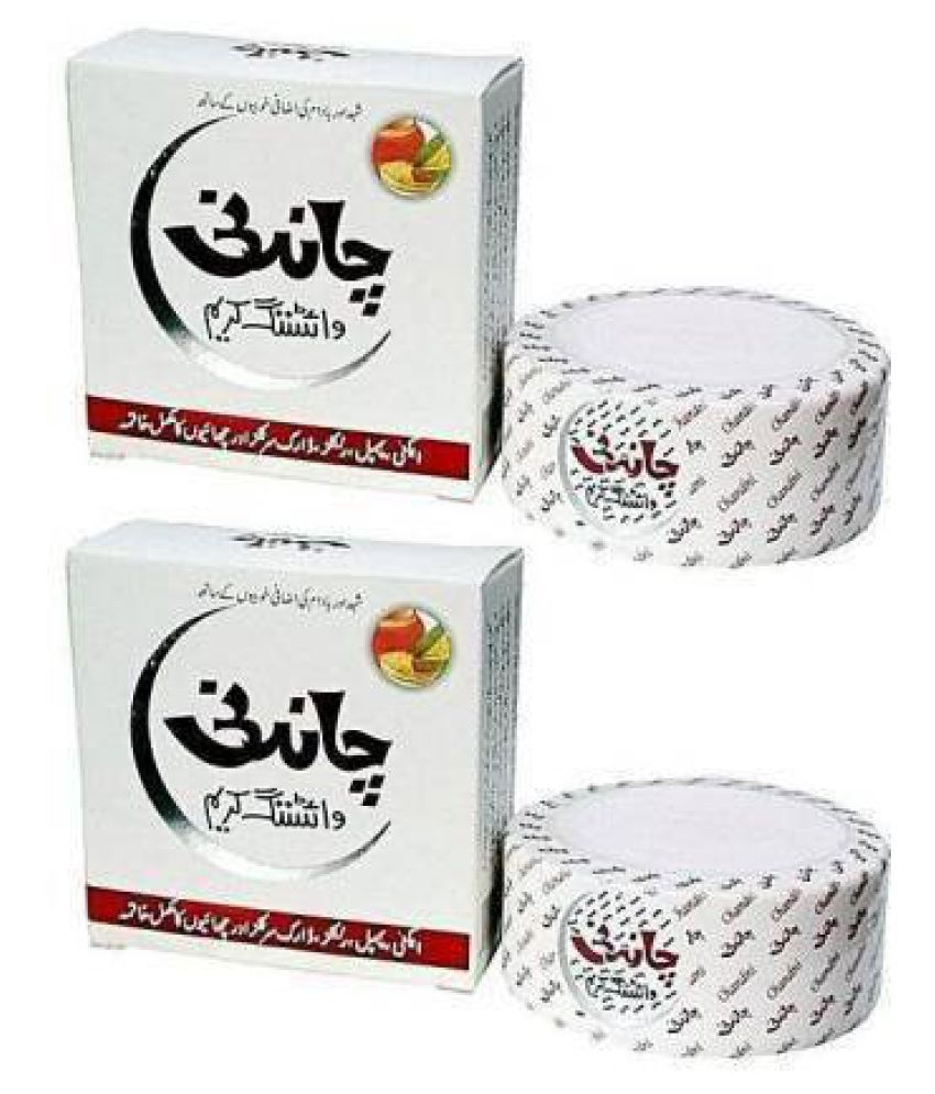     			Zehra Chandni Whitening Cream 100% Original Night Cream 30 gm Pack of 2