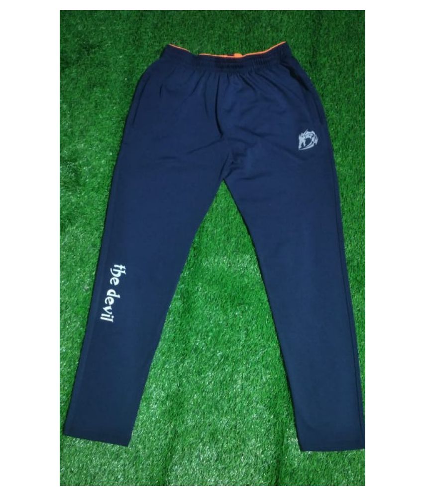 best branded track pants