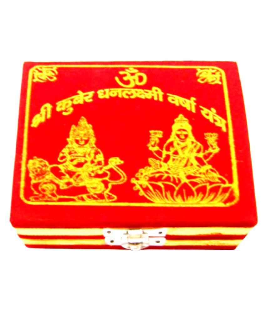 Shri Kuber Dhan Laxmi Varsha Yantra for Prosperity & Good Luck Brass ...