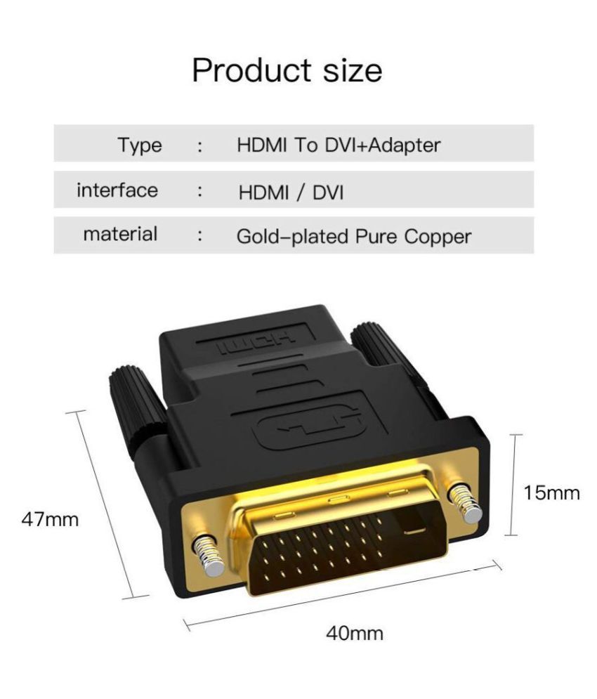 Input dvi и гаснет экран монитора