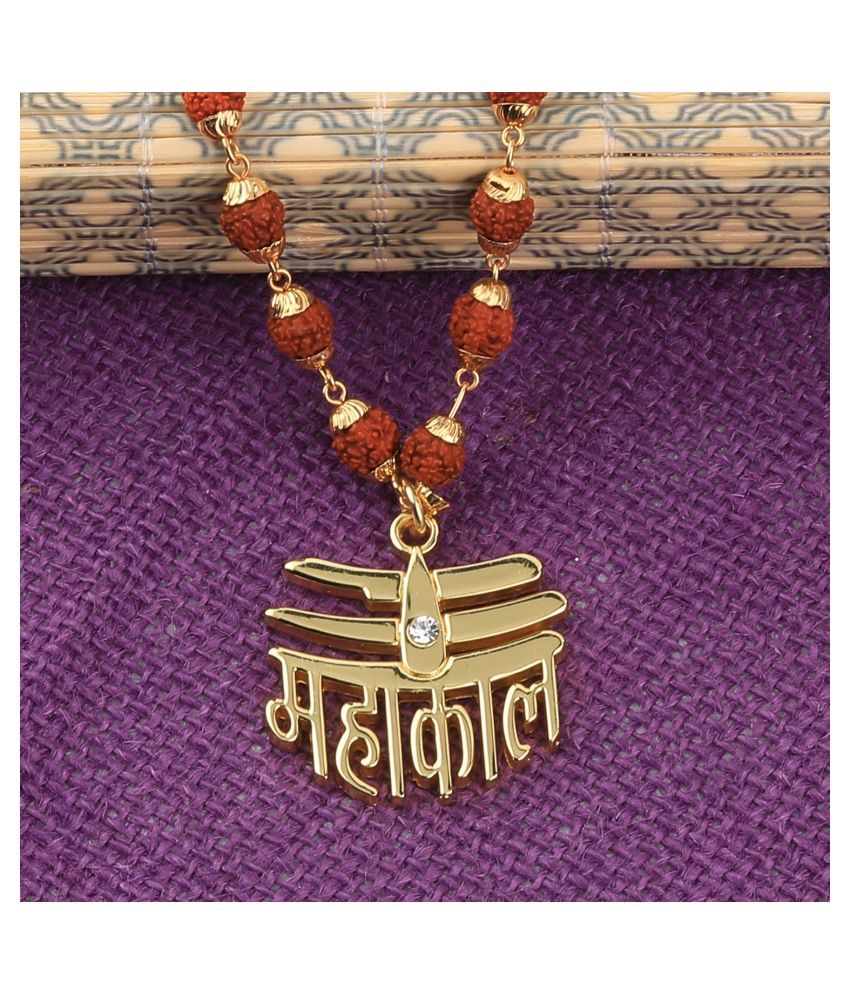 mala with locket