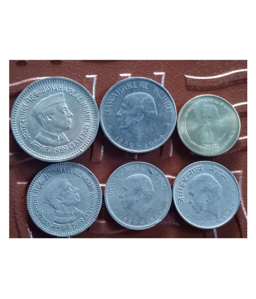     			MANMAI - JAWAHARLAL NEHRU - COMMEMORATIVE - Circulated Condition - india 6 Numismatic Coins