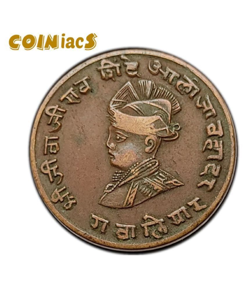    			Paw Anna (1/4 Anna) Maharaja Jivajirao Scindia of Princely State of Gwalior 1986 VS (1929 AD) Copper Coin✧ High Collectible Grade, 100% Authenticity Assurance - COINIACS
