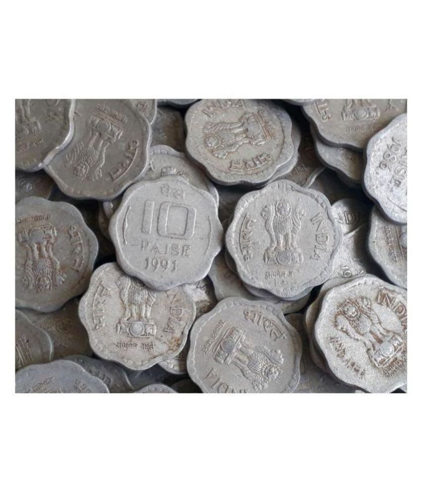     			MANMAI - 10 PAISE small ALUMINIUM MIXED YEARS CIRCULATED Condition - INDIA 100 Numismatic Coins