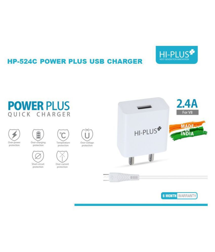     			HI-Plus 2.4A Wall Charger