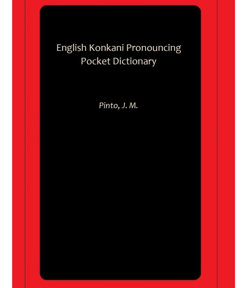     			English Konkani Pronouncing Pocket Dictionary