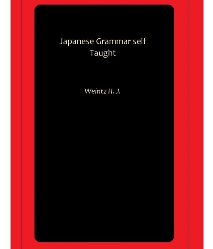     			Japanese Grammar self Taught