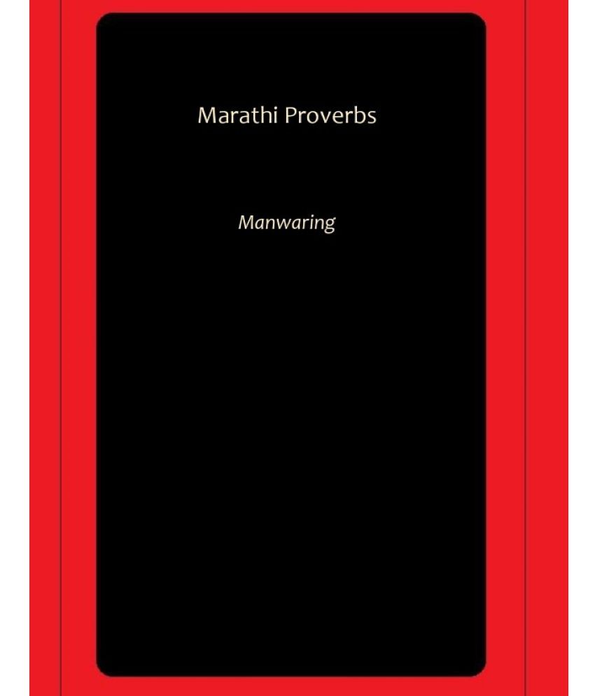     			Marathi Proverbs