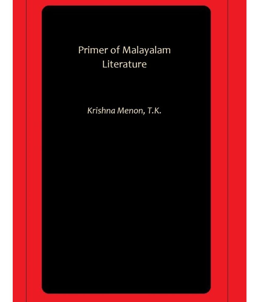     			Primer of Malayalam Literature
