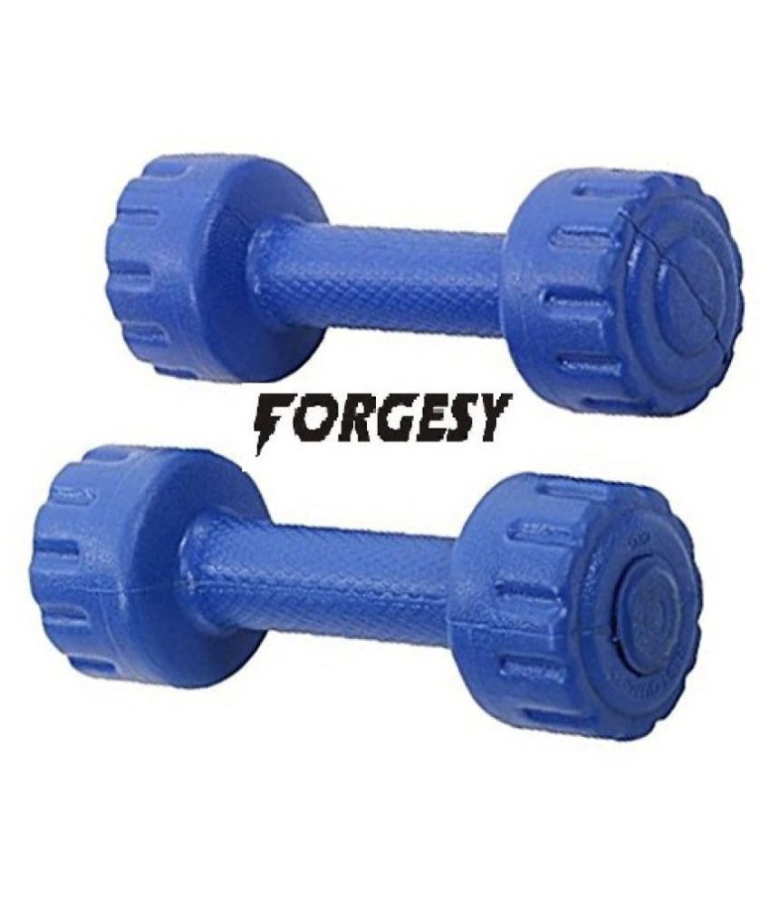 PVC Dumbells 1 Kg: Buy Online at Best Price on Snapdeal