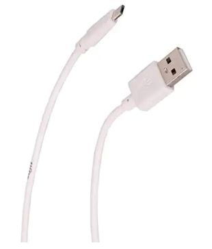 Buy Rj18 Computer Hub Mz 721 Other Cables 1 Online At Best Price In India Snapdeal