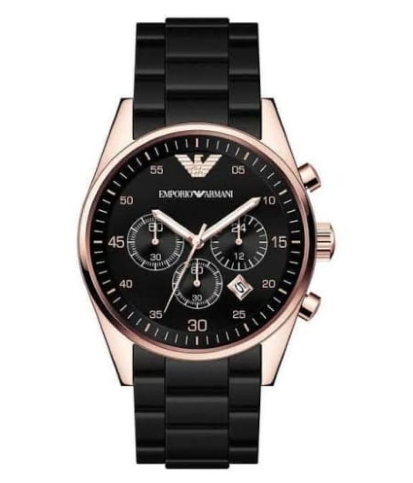 SM ENTERPRISES Analog Alarm Clock Pack of 1 Buy SM ENTERPRISES