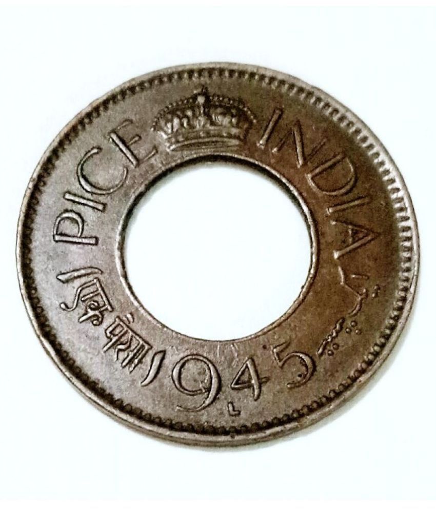     			SUPER ANTIQUES GALLERY - Rare LAHORE MINT 1 Pice (Hole Pice) - George VI, British India 1 Numismatic Coins