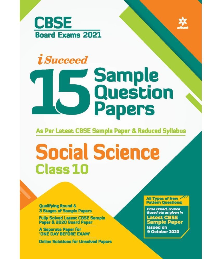 15 Sample Question Paper Social Science Class 10 For 2021 As Per Latest Reduced Syllabus Buy 15 Sample Question Paper Social Science Class 10 For 2021 As Per Latest Reduced Syllabus Online