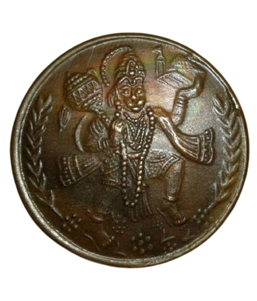     			''' UK HALF ANNA HANUMAN JI "" MAGNETIC EFFECT COIN (""You can put this coin below watch it will be stop" )''''MAGNETIC EFFECT ''''''