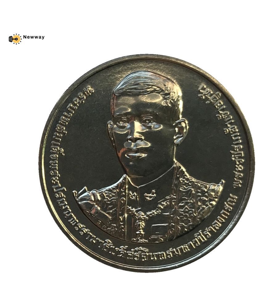     			20 Baht - Commemorative issue Rama X Thailand Rare Coin