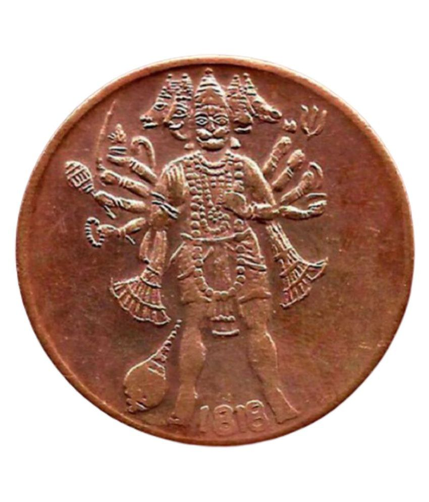     			Sanjay Online Store - ONE ANNA TEMPLE TOKEN COIN 1 Numismatic Coins