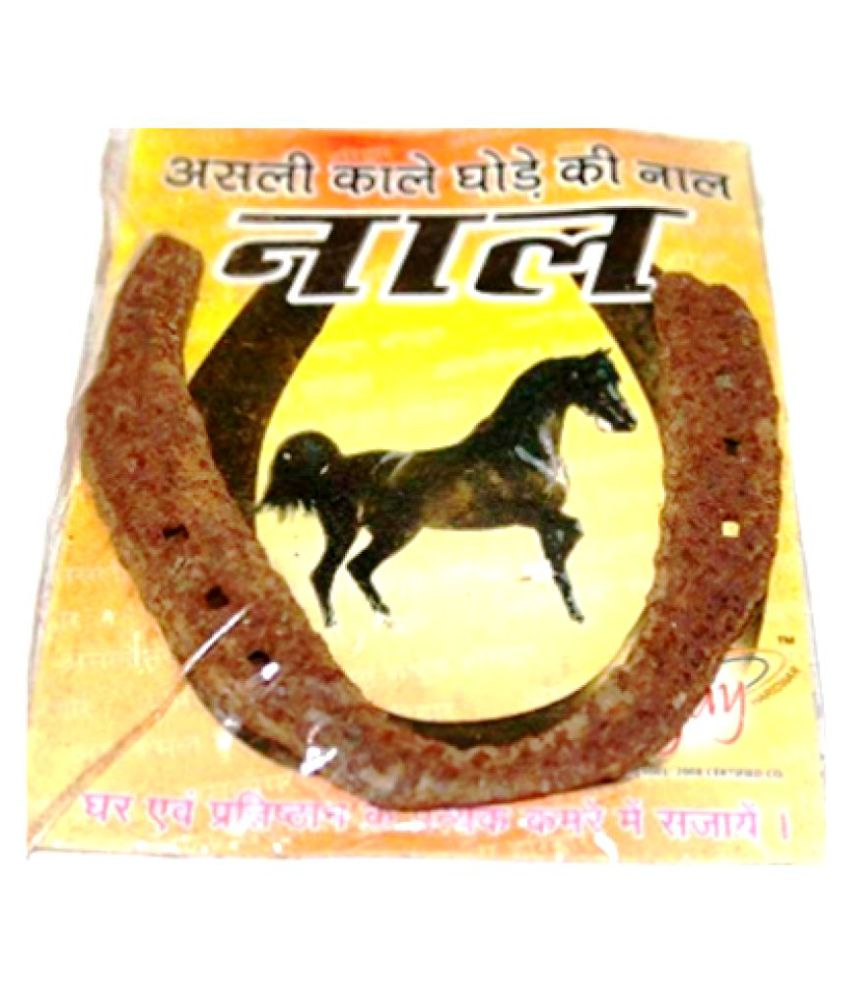     			Kale Godhe ki naal/Black Horse Shoe/ghore ki naal/Horse Shoe for Good Luck/Naal to Protect Your Home/Office from Evil Eyes,(Brown) A1 Laxmi Ganesh.