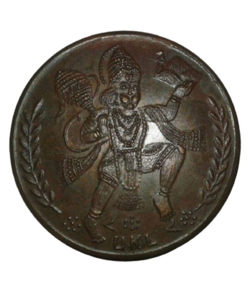     			LORD HANUMAN JI EAST INDIA CO.TWO ANNA TEMPLE TOKEN BIG COIN WT 45GM.Size-50MM