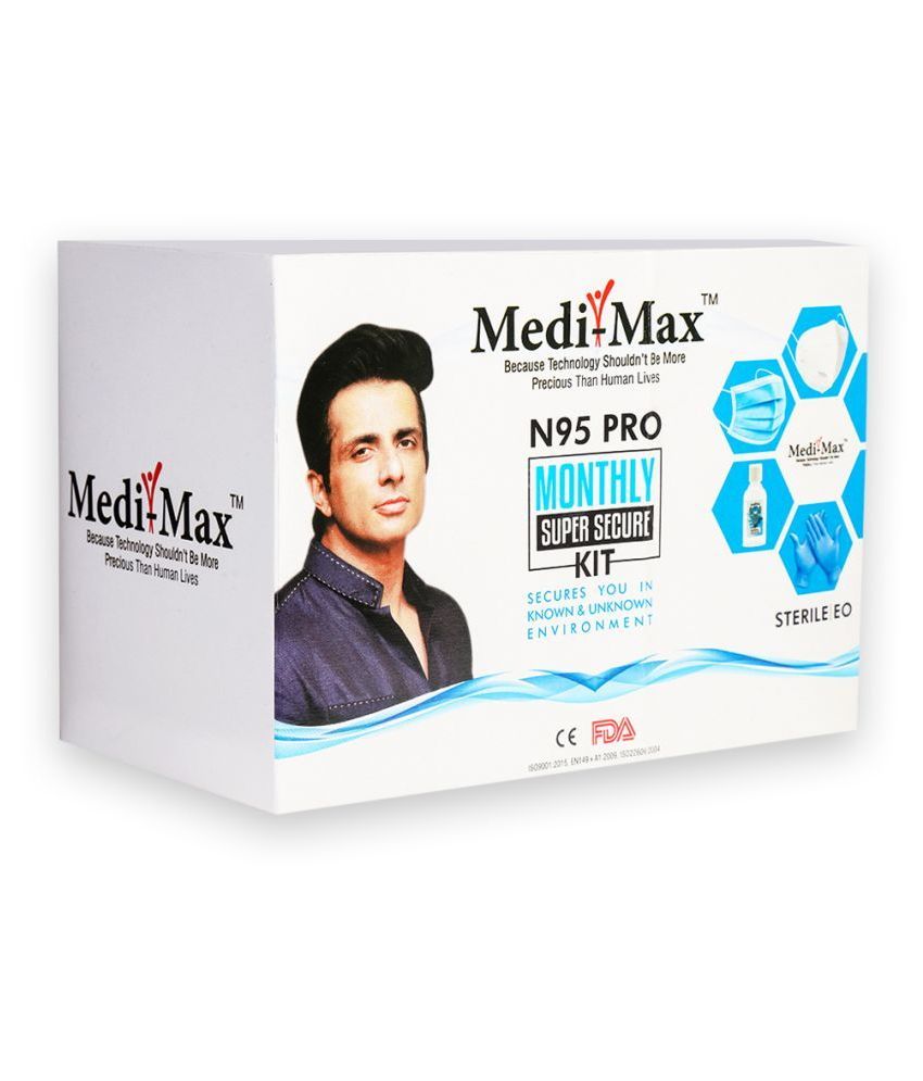 MediMax MediMax PRO Monthly Super Secure Kit Buy MediMax MediMax