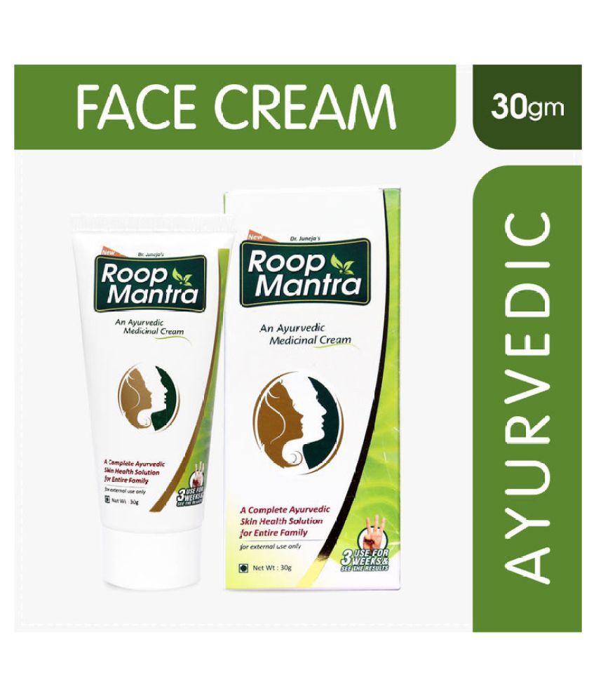 Roop Mantra Ayurvedic Face Cream For Men & Women Night Cream 30 gm Buy