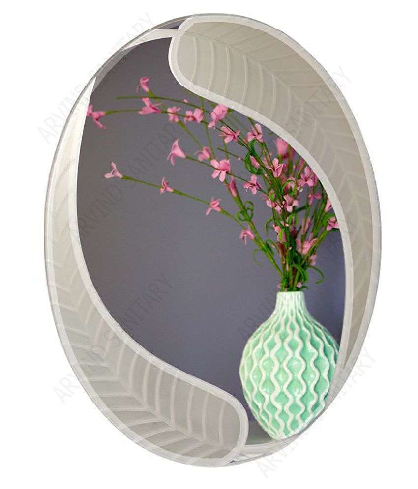 ARVIND SANITARY Mirror Wall Mirror ( 24 x 18 cms ) - Pack of 1