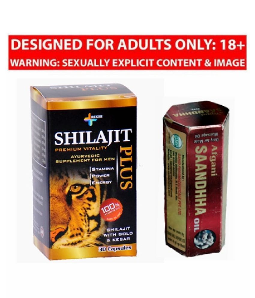     			Rikhi Shilajit Plus 30 Capsule & Afgani Saandhha Oil 15ml Pack 2