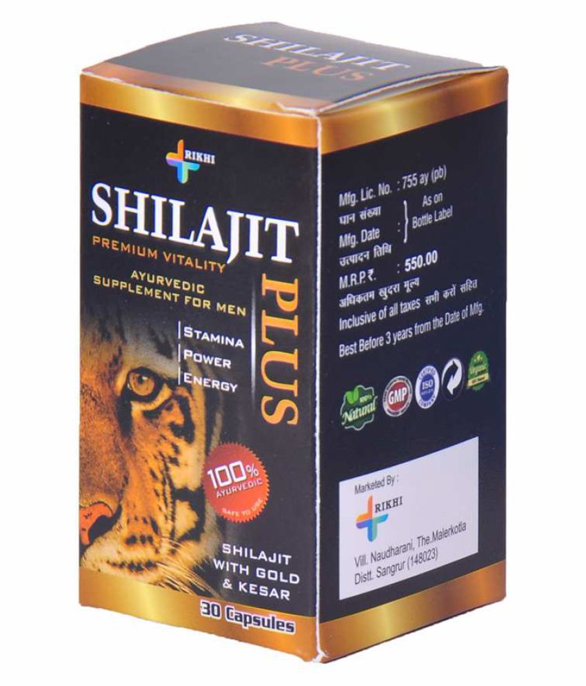     			Rikhi Shilajit Plus Ayurvedic 100% Pure - 30Cap (Pack Of 2)