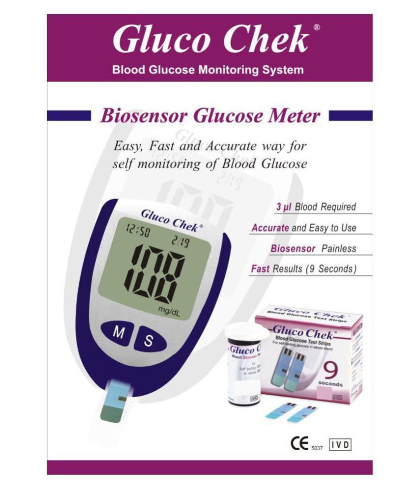 download excel for health gluco d