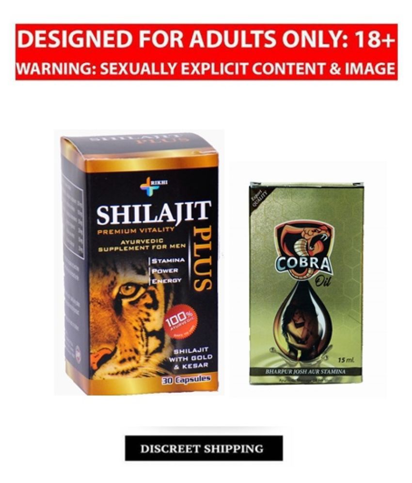     			Rikhi Shilajit Plus 30 Capsule & Dr Chopra Cobra Oil 15ml Ayurvedic Massage oil for Men