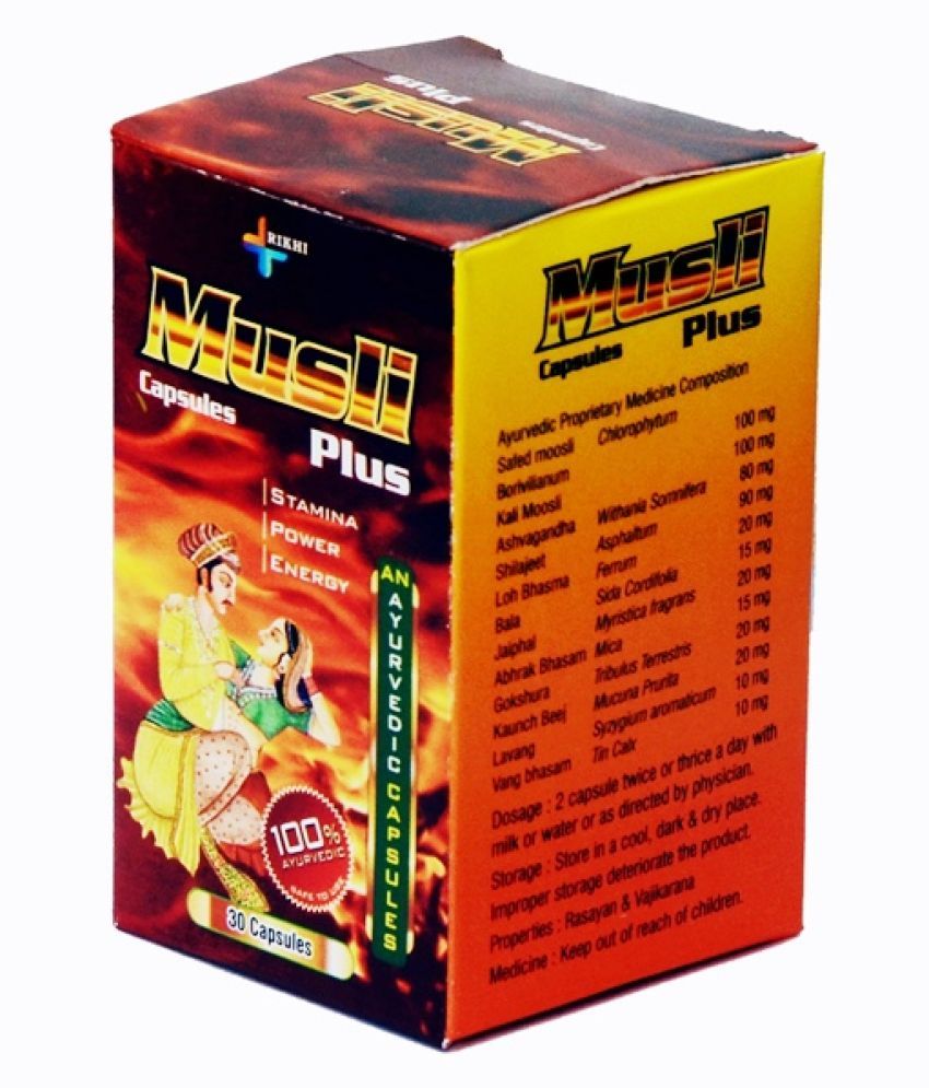     			Rikhi Musli Plus (An Ayurvedic) Capsule 30 no.s Pack Of 1