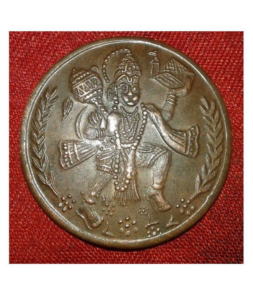 MAGIC COIN MAGENTIC 1818 EAST INDIA COMPANY 1 ANNA FLYING HANUMAN JI ...