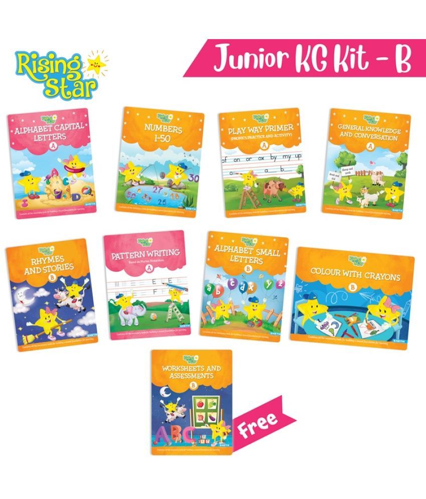 Rising Star Preschool Learning Book Junior KG Kit B| Pattern Writing
