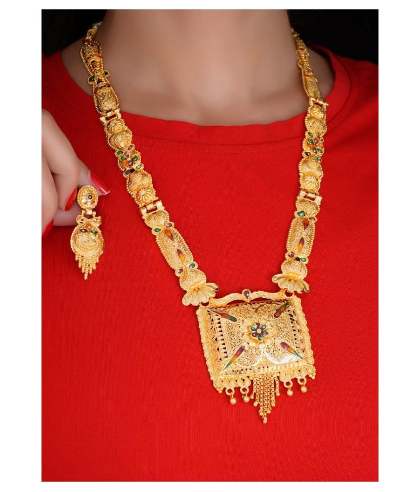 Oracle Gold Plated Rajwadi Mangalsutra 