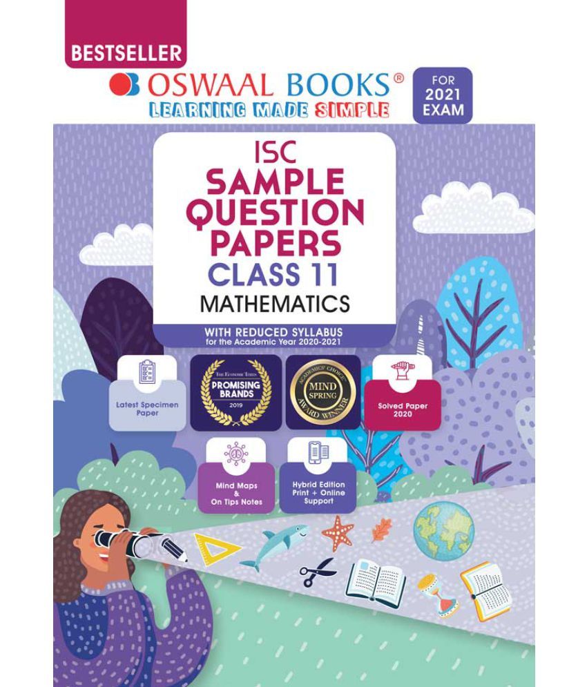 oswaal-isc-sample-question-paper-class-11-mathematics-book-reduced