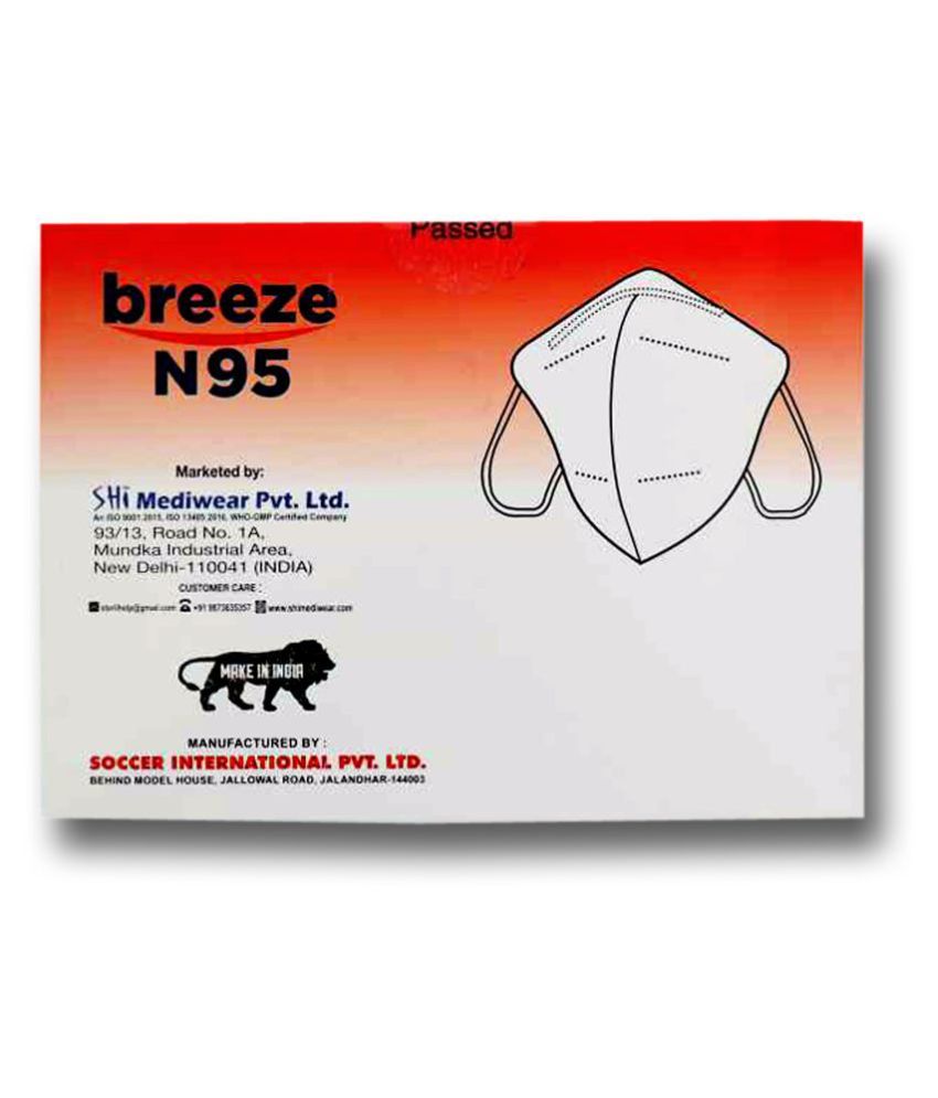 SHI N95 Adjustable Ear Loop Face Mask with 5 layer Filtration pack of 5