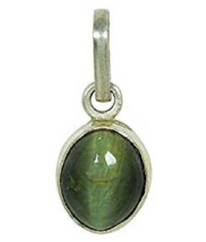 Cat's Eye Chrysoberyl Loose Gemstones For Sale