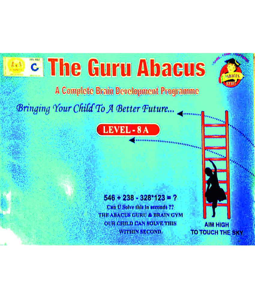 Guru Abacus Level 8 Book A B Buy Guru Abacus Level 8 Book A B Online At Low Price In India On Snapdeal