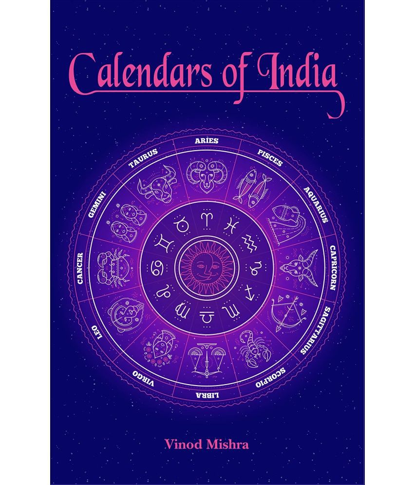 Calendars of India Buy Calendars of India Online at Low Price in India