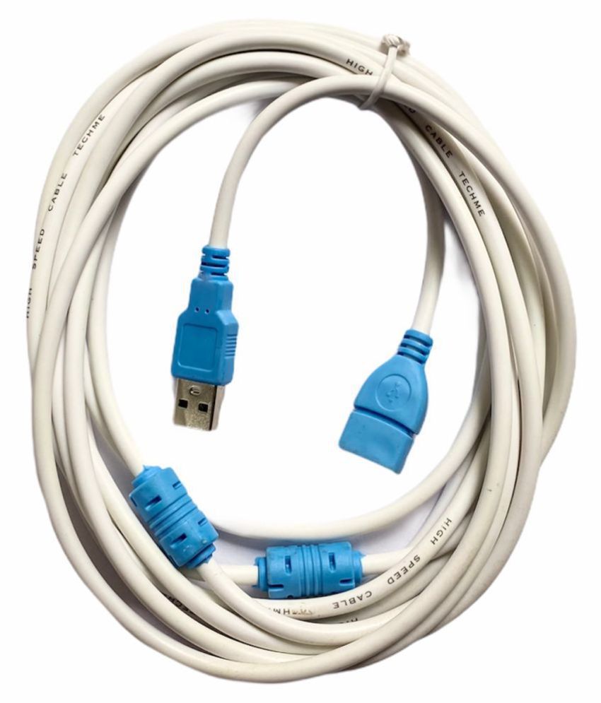     			Upix 4.5m USB Extension Cable (Male to Female) - White