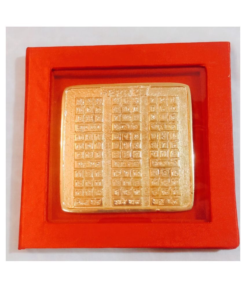     			KESAR ZEMS Pure Brass yantra -Energised Navgrah Yantra for Health  ( 9x9x0.2 CM) Golden.